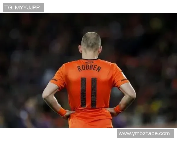 荷兰足球传奇罗本宣布复出重返赛场再战职业生涯新篇章 荷兰足球传奇罗本宣布复出重返赛场再战职业生涯新篇章